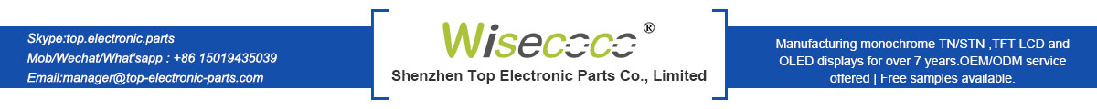 LCD display, LCD screen, LCD panel, LCD module, Touch Panel, Touch Screen, Digitizer, Scan engine, Electronic Parts