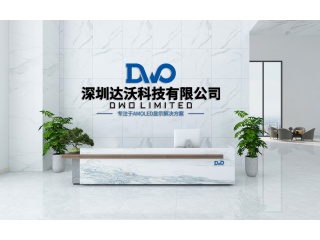 DWo Technology Co., Ltd