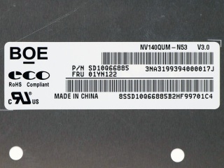 NV140QUM-N53