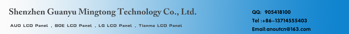 AUO LCD Panel , BOE LCD Panel , LG LCD Panel , Tianma LCD Panel