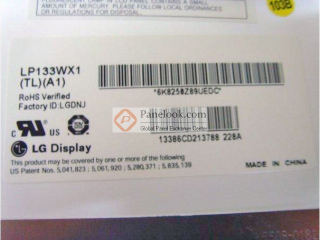 LG Philips LP173WF2-TPB3 17.3  Ecran PC Portable Neuf