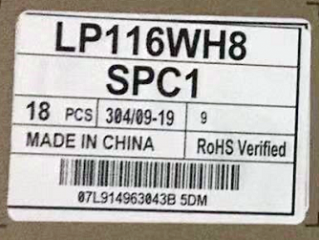 LP116WH8-SPC1