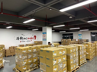 Xiamen Eshine Display Co., Ltd.