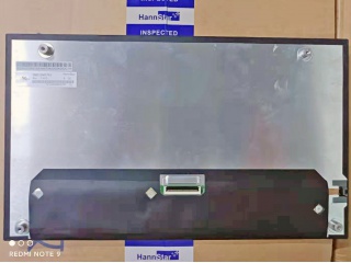 HannStar 12.8" IPS LCM 1920×1080 700nits WLED LVDS 50pins 2.9G Vibration