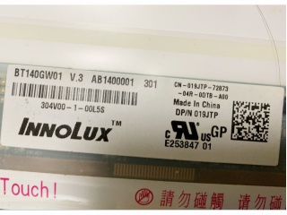 BT140GW01 V.3