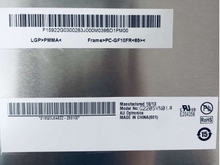 G220SVN01.0 information