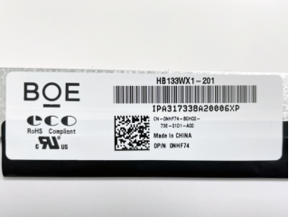HB133WX1-201