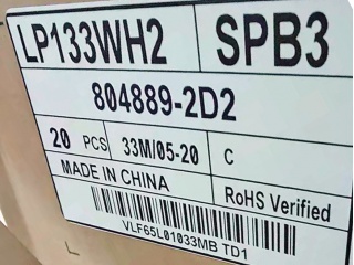 LP133WH2-SPB3