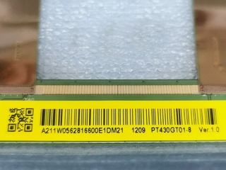 HKC 43" VA CELL FOB 3840×2160 USI-T