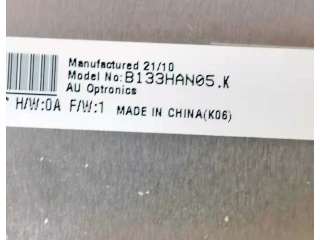 B133HAN05.K