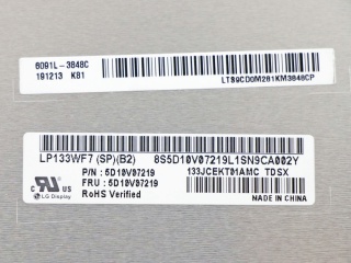 LP133WF7-SPB2