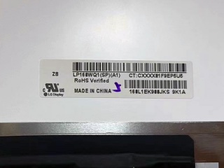 LP160WQ1-SPA1