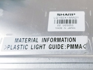 CCFL Backlight For 15" Sharp Screen LQ150X1MW21 By Plazmo Industries-1359769