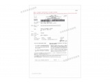 Business Registration Regulations