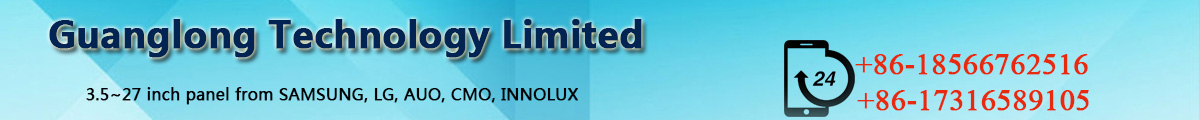 Innolux Small-Middle Size Panel, Laptop Panel, Monitor Panel, Industrial Panel; AUO Laptop Panel.