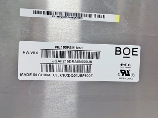 NE160F8M-N61