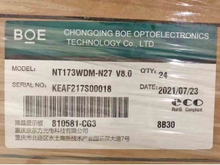 NT173WDM-N27
