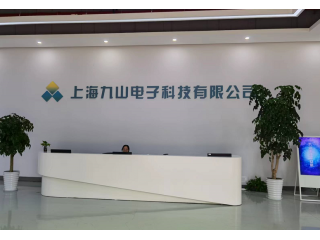 Shanghai Vitrolight Technology Co., Ltd.