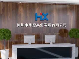 Shenzhen Xiongou Technology Co., Ltd.
