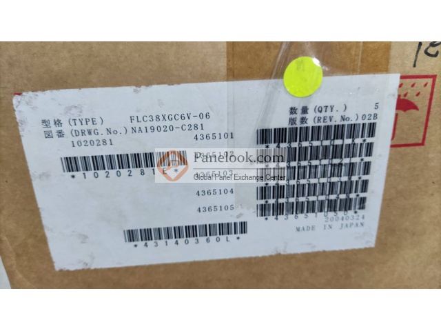 Écran LCD FLC38XGC6V-06 Pour Fujitsu - Presque Neuf, Testé