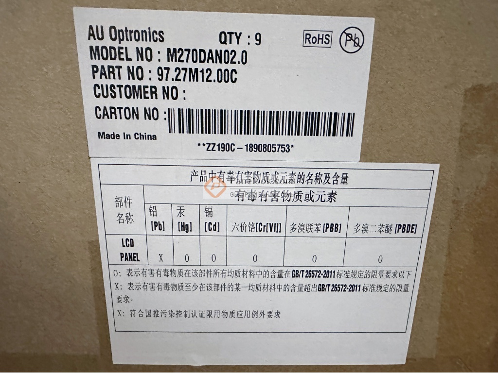 AUO M270DAN02.0 Overview - Panelook.com