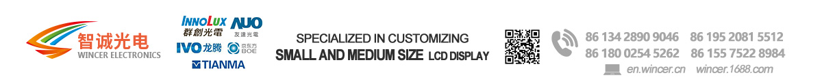Innolux、CMI、Tianma LCD Panel