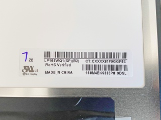 LP160WQ1-SPB2