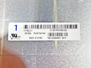 LP156UD3-SPB4