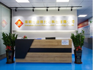 Shenzhen Xunrui Photoelectric Technology Co., Ltd.