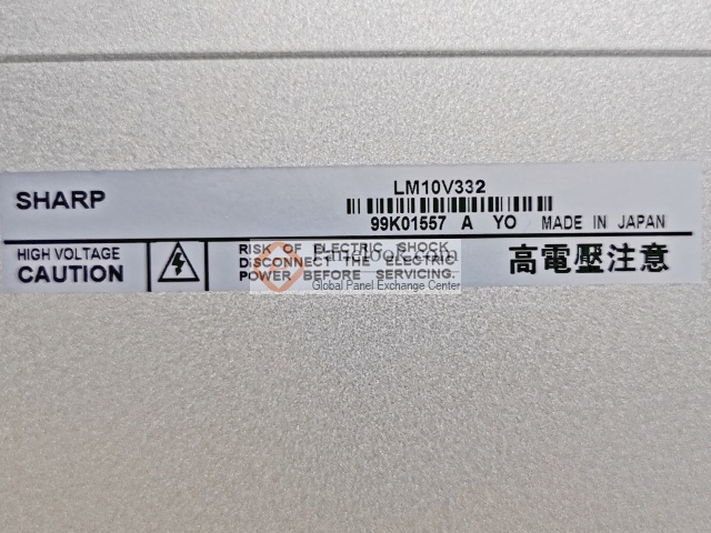 New In Box SHARP LM8V302 LCD Display Panel