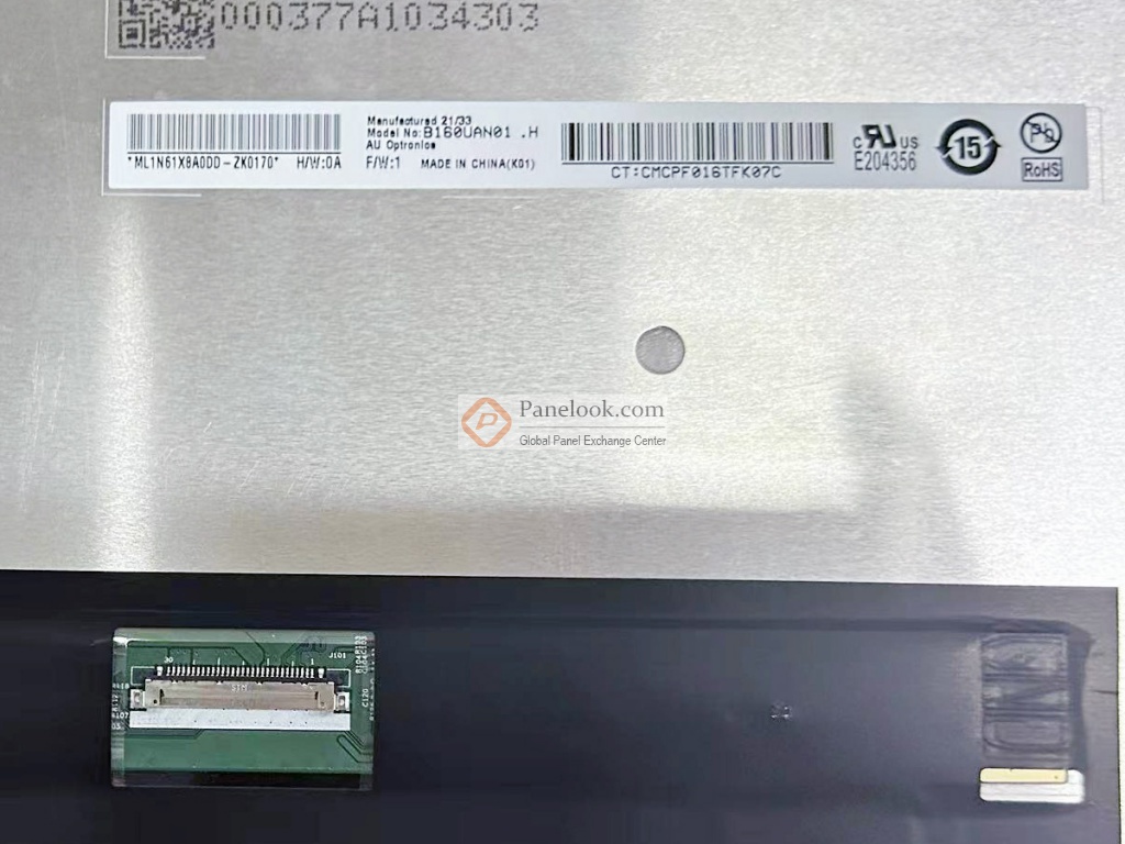 Dalle écran LCD B160UAN03.1 16" FHD 1920x1080 - Connecteur 30 Broches - Neuf - Garantie 1 An