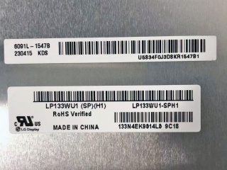 LP133WU1-SPH1