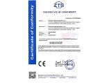 CE authentication certificate