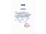 IVO Authorization