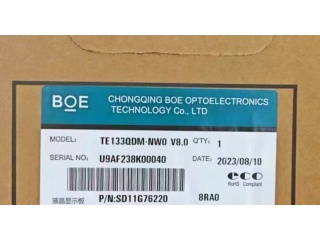 TE133QDM-NW0