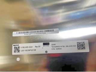 Innolux N160JME-GQA Overview - Panelook.com