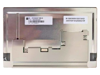 Tianma 7" IPS LCM 800×480 1000nits WLED LVDS 20pins