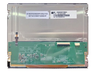 Tianma 6.5" IPS LCM 640×480 1200nits WLED TTL 40pins