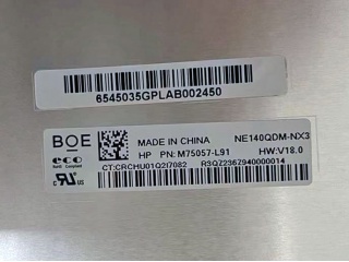 NE140QDM-NX3