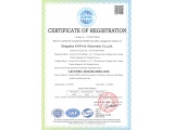ISO45001