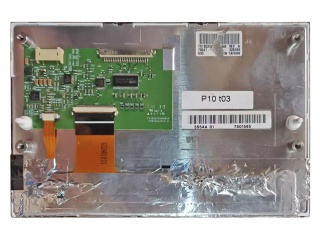 KOE 7" IPS LCM 800×480 800nits WLED LVDS 20pins 5.0G Vibration