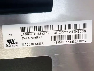 LP160WU1-SPH1
