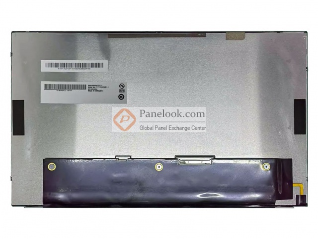AUO G133HAN01.1 Overview - Panelook.com