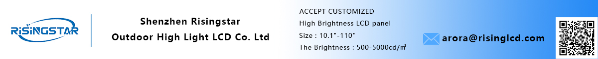 Ultra-High Brightness Display, High Brightness Stretched Display, Open Frame Display, Enclosed Monitor, Interactive Monitor, Waterproof Monitor, Window Facing Display, Local Dimming Monitor, Passenger Information Display, Hi-Tni Series. E-Paper, Reflective Monitor