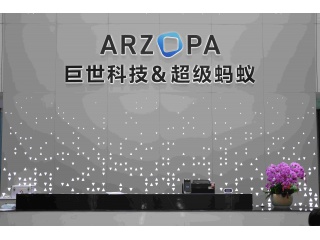 HK Lvhua Electronics Technology Co., Ltd.
