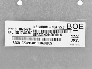 NE140QUM-N61