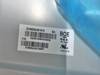 BOE 55" IPS LCM 3840×2160 800nits WLED V-by-One 51pins