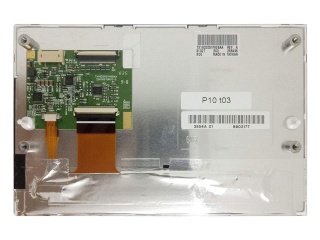 KOE 7" IPS LCM 800×480 800nits WLED TTL 40pins 5.0G Vibration
