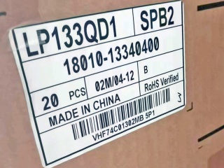 LP133QD1-SPB2