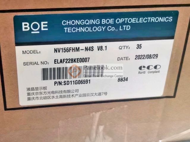 Dalle écran LCD type BOE Boehydis NV156FHM-N48 15.6 Pouces 1